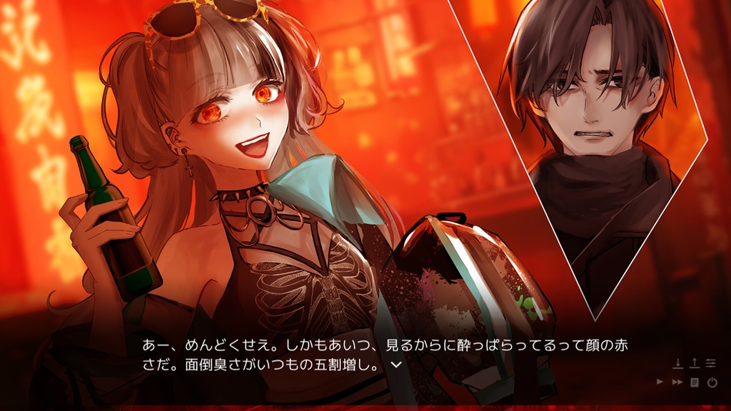 カルペディエムの街【C107ルート追加・DL版】+特典スタッフコメント冊子