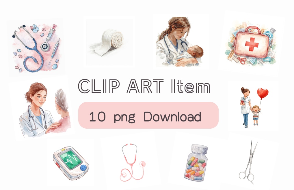 やさしいメディカル水彩素材集 - Gentle Medical Watercolor Collection