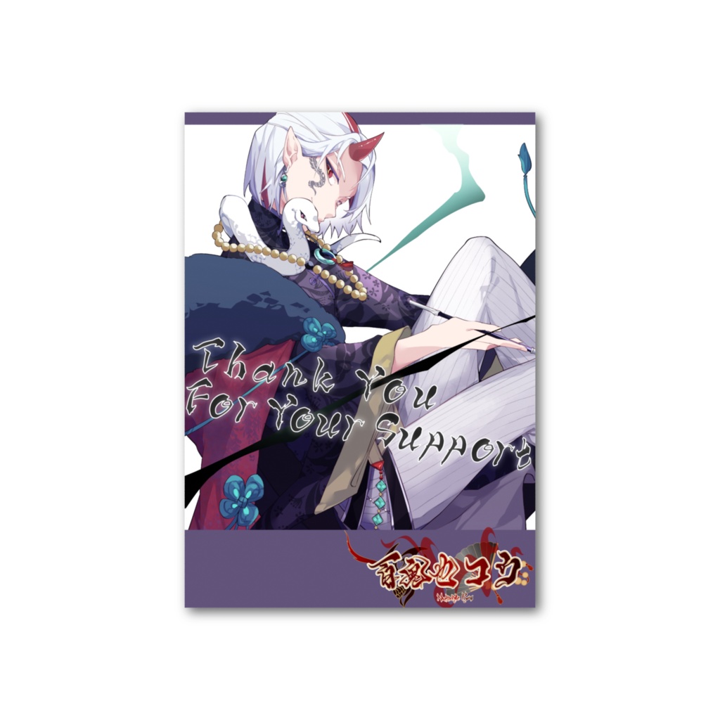 中華マフィア衣装フォト風カード①