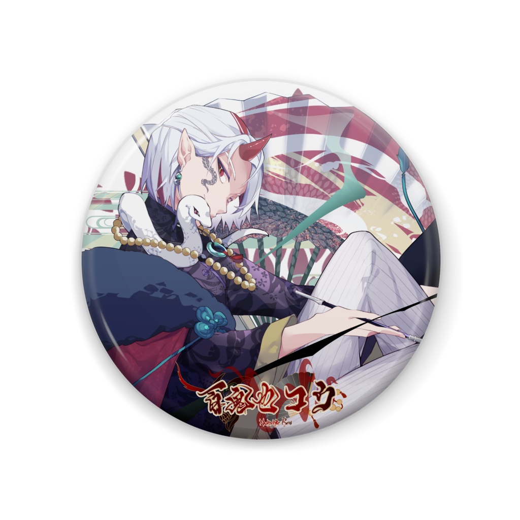 中華マフィア衣装缶バッジ