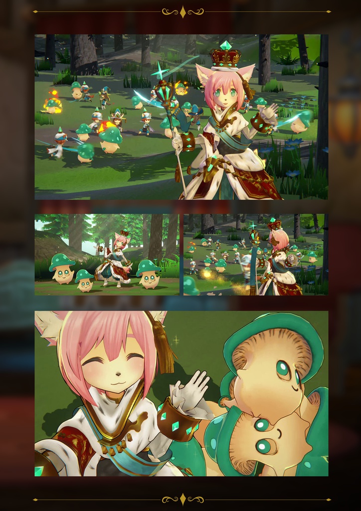 Lionel Eleonore de Chienia Visual and Making Book(データ版)