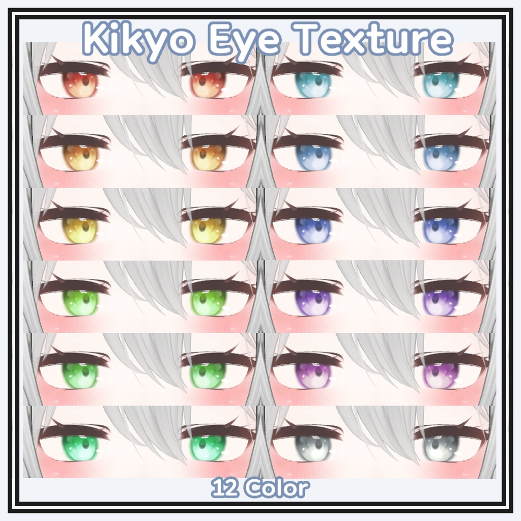 Kikyo Eye & Make up & Body Texture 桔梗 眼&メーキャップ&肌テクスチーャ