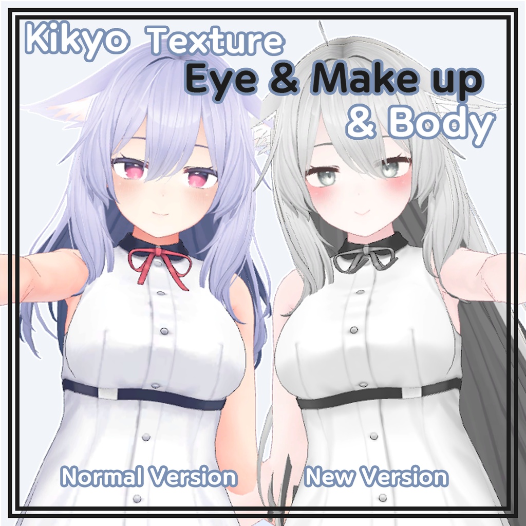Kikyo Eye & Make up & Body Texture 桔梗 眼&メーキャップ&肌テクスチーャ
