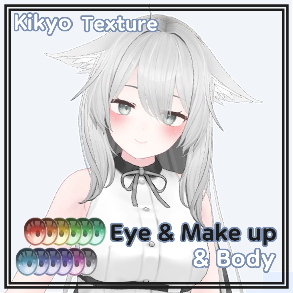 Kikyo Eye & Make up & Body Texture 桔梗 眼&メーキャップ&肌テクスチーャ