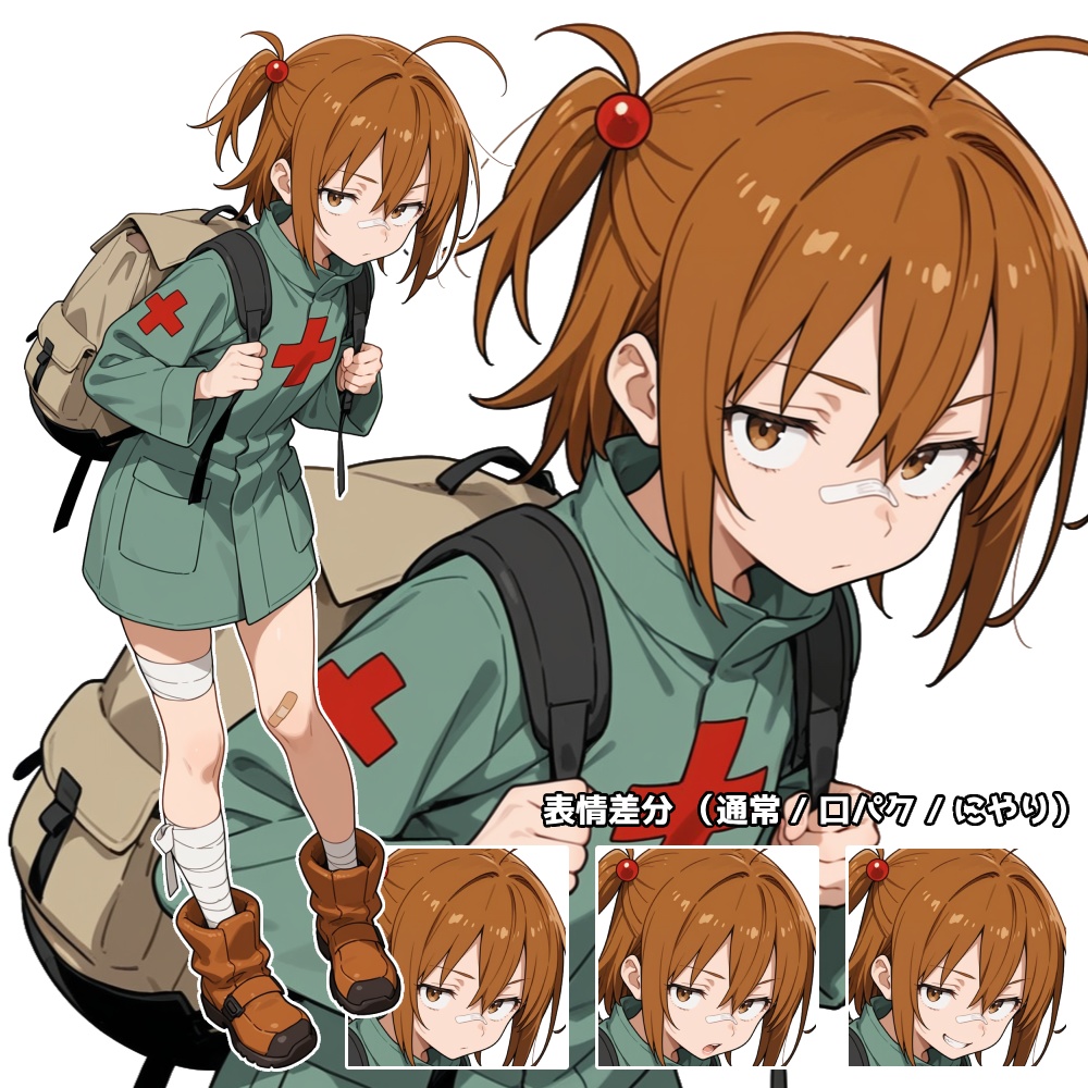 立ち絵素材5 野戦ヒーラー少女 表情差分あり