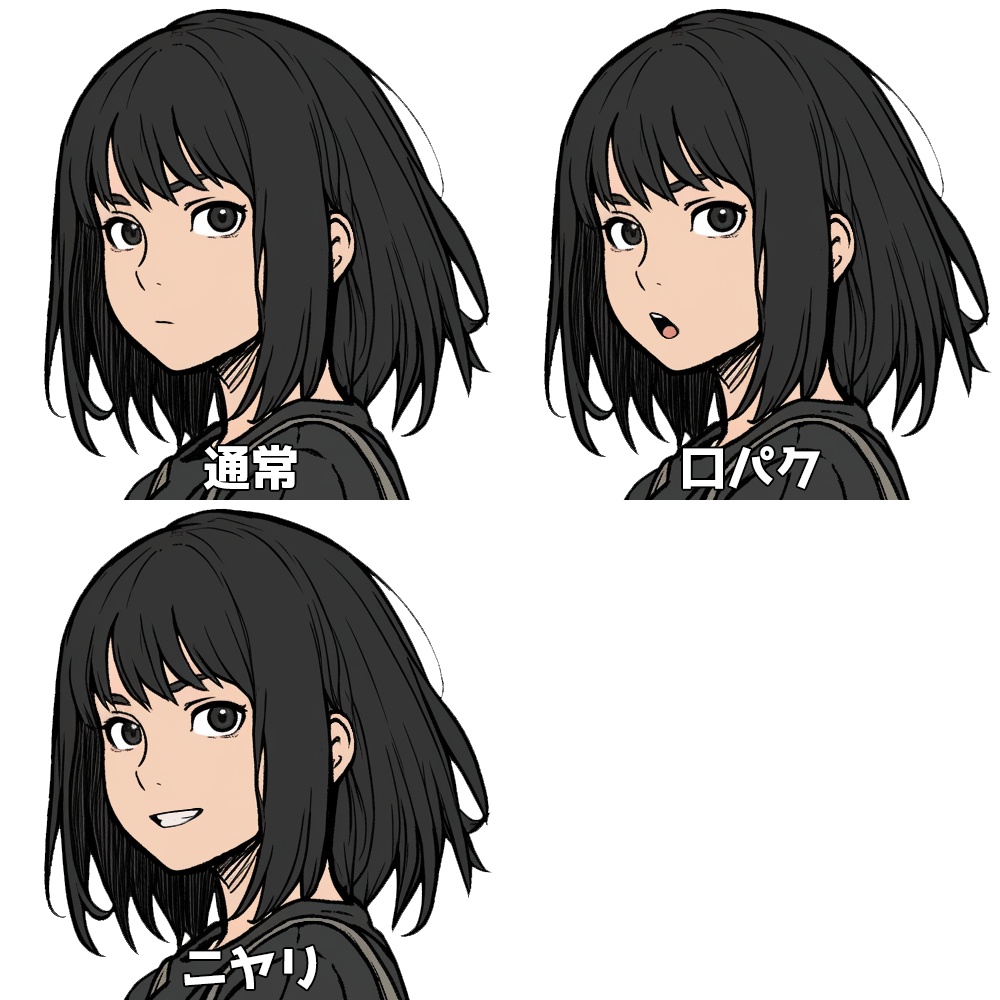 立ち絵素材12 銃を持った女の子 表情差分パーツあり