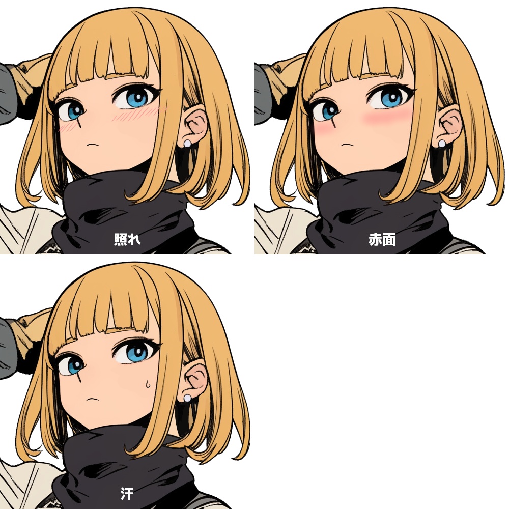 立ち絵素材13 つなぎを着た青い瞳の女の子 表情差分パーツあり