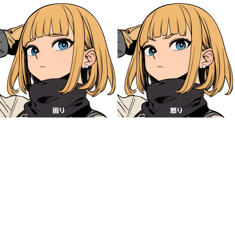 立ち絵素材13 つなぎを着た青い瞳の女の子 表情差分パーツあり