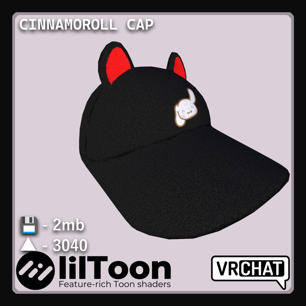 桔梗、マヌカ、萌え、竜胩、セレスティア、シンラ用のシナモロールキャップ | Cinnamoroll Cap for Kikyo, Manuka, Moe, Rindo, Selestia, Shinra