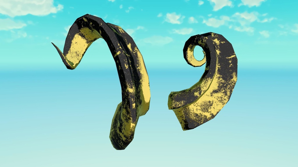 黄金の角 | Golden Horns