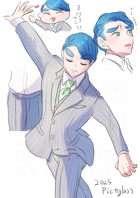 イラスト001