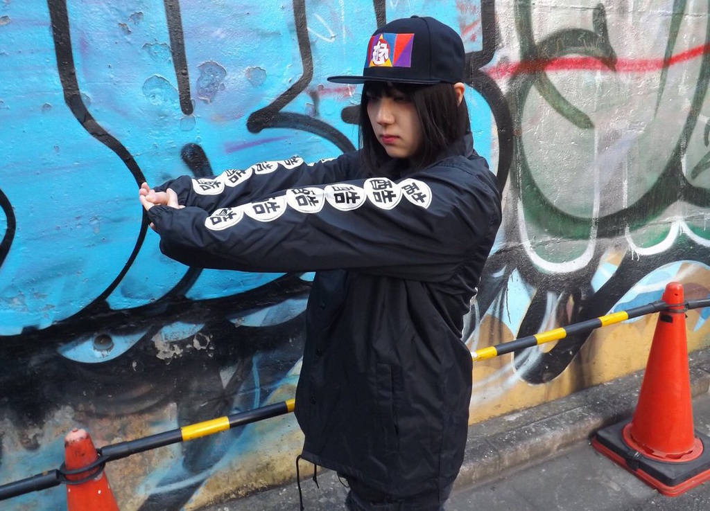 悪霊コーチジャケット