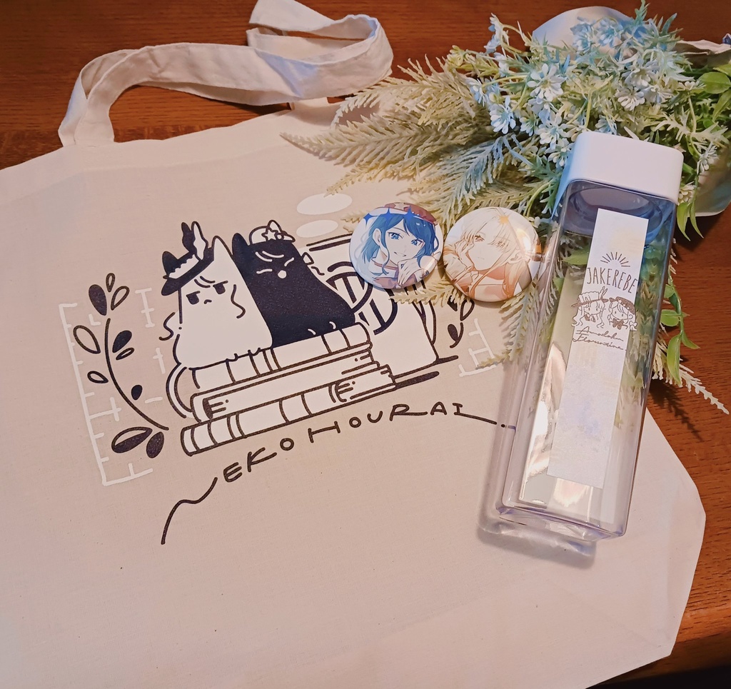 【例大祭22】新作セット【新刊あり】