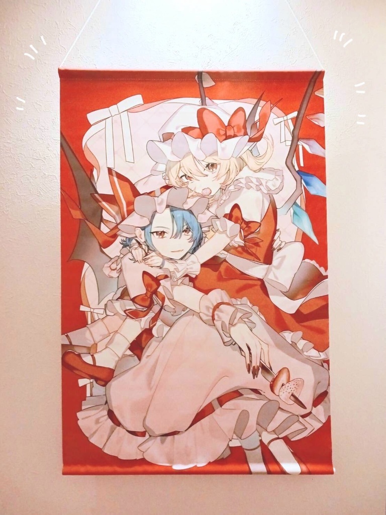 【名華祭20】レミフラB2タペストリー