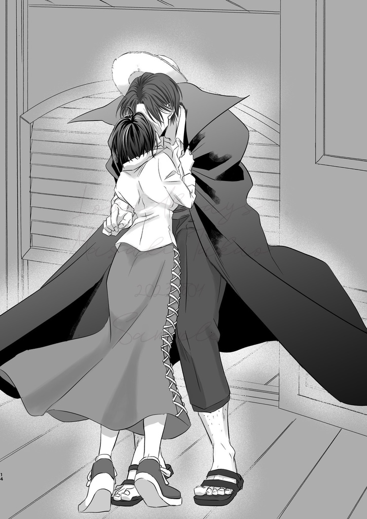 君にいつかの約束とくちづけを