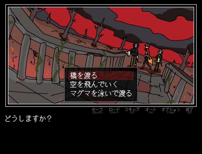 勇者の選択肢がおかしい