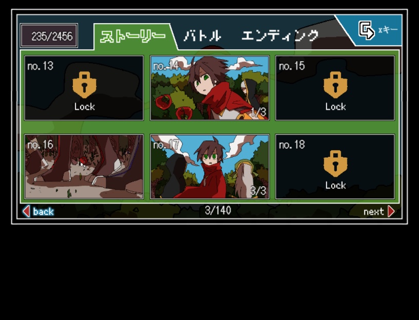 勇者の選択肢がおかしい