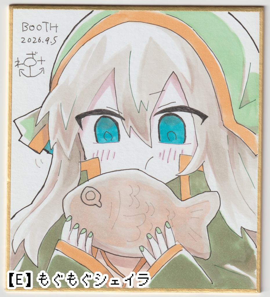 【勇者の選択肢がおかしい】手描きミニ色紙