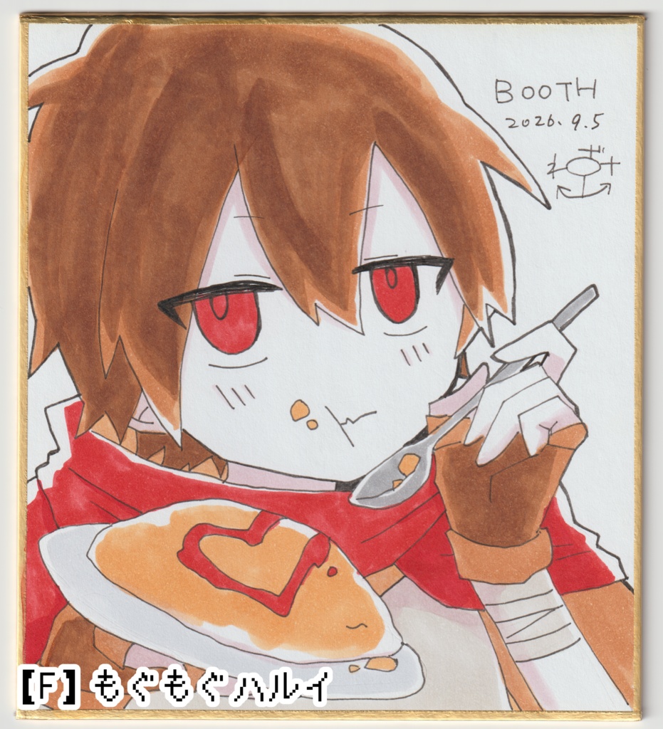 【勇者の選択肢がおかしい】手描きミニ色紙