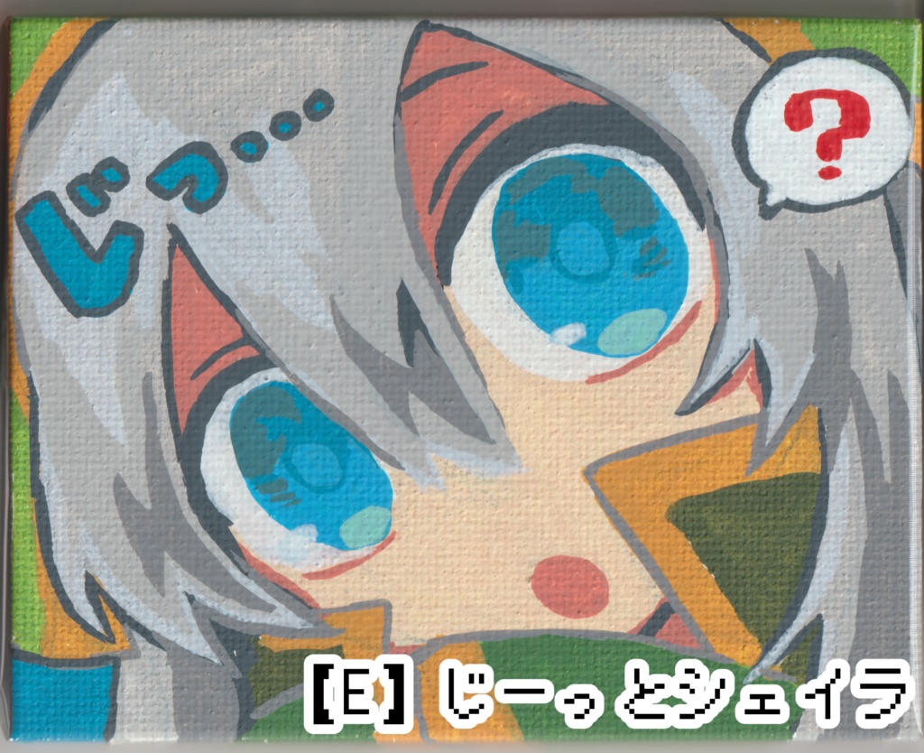---完売--- 【勇者の選択肢がおかしい】手描きミニキャンバス