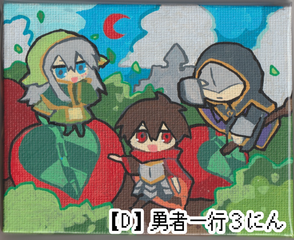 ---完売--- 【勇者の選択肢がおかしい】手描きミニキャンバス