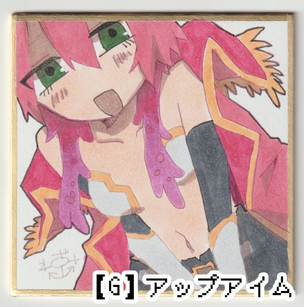 ---完売--- 【勇者の選択肢がおかしい】手描き豆色紙
