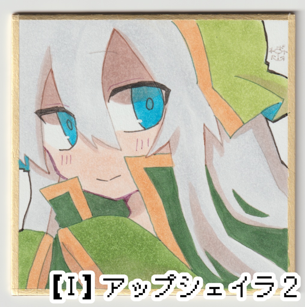 ---完売--- 【勇者の選択肢がおかしい】手描き豆色紙