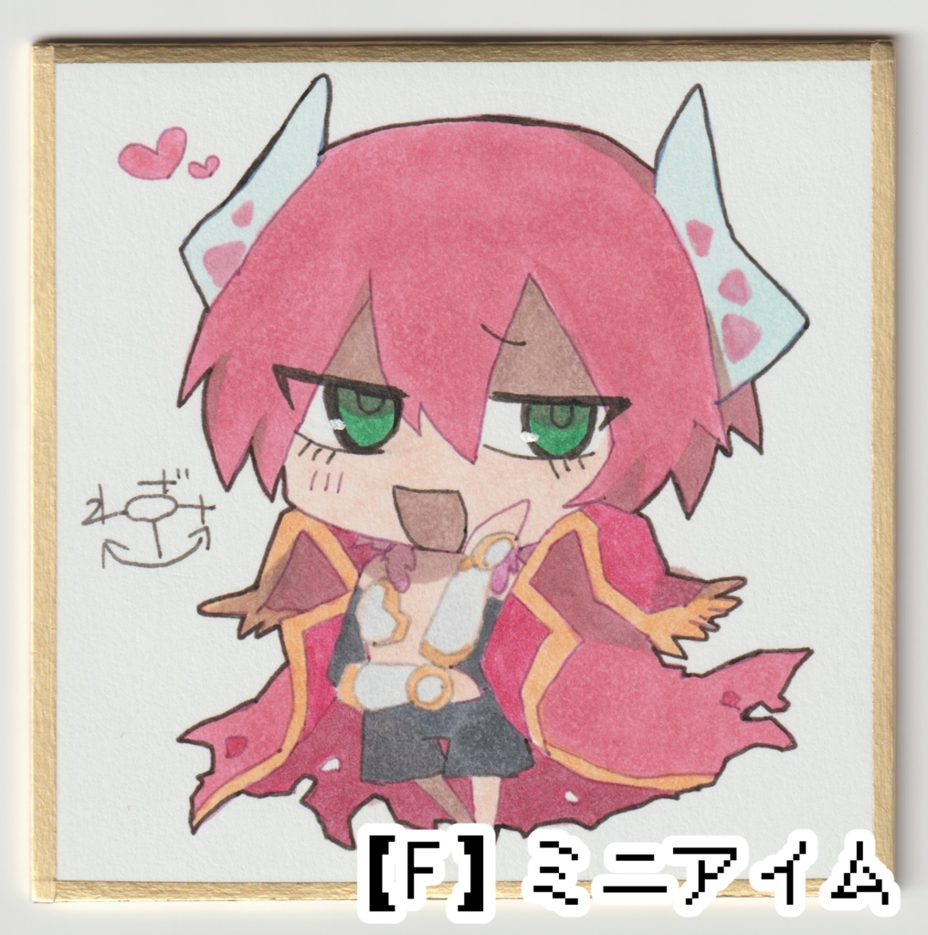 ---完売--- 【勇者の選択肢がおかしい】手描き豆色紙