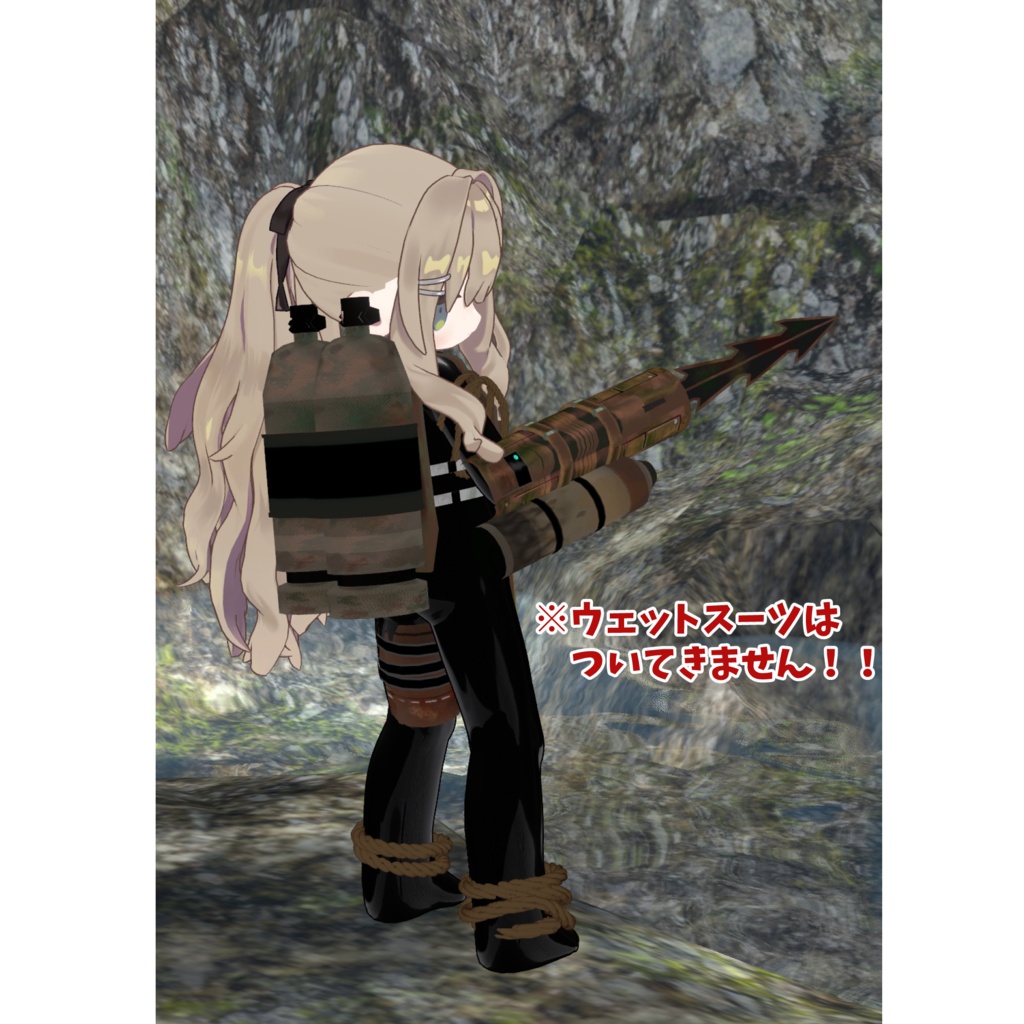 【無料】奥歯人格の武器4種/ Molar Fixer ID Weapon