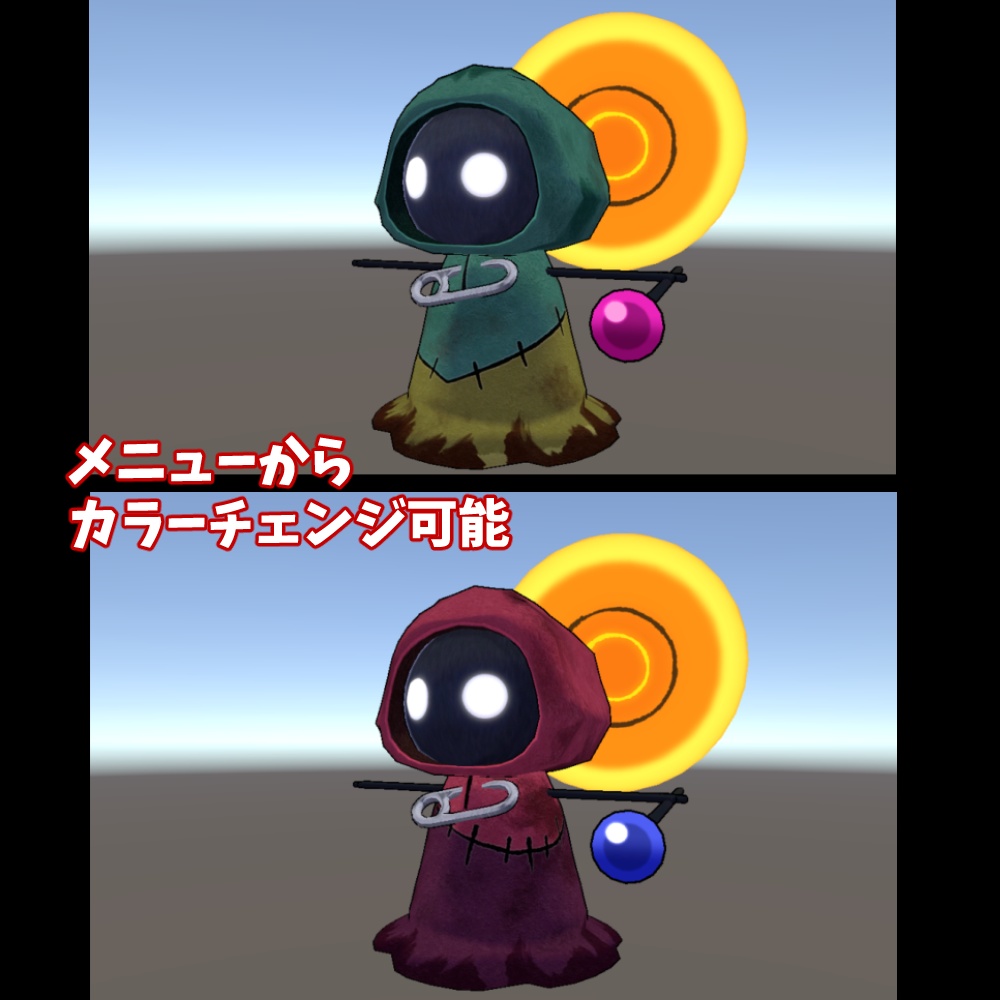 【無料】針っ子のアバター/Needlekin Avater
