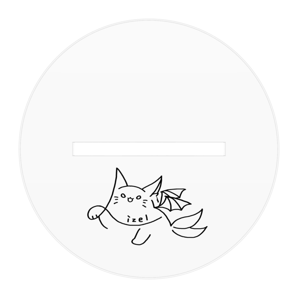 アクリルスタンド リゼル