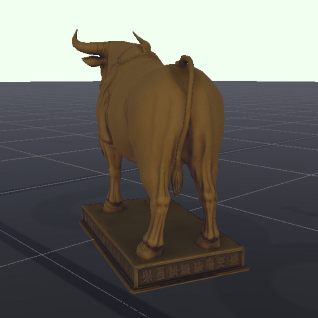 【3Dアセット】ファラリスの雄牛(VRChat・ゲームオブジェクト家具として!)