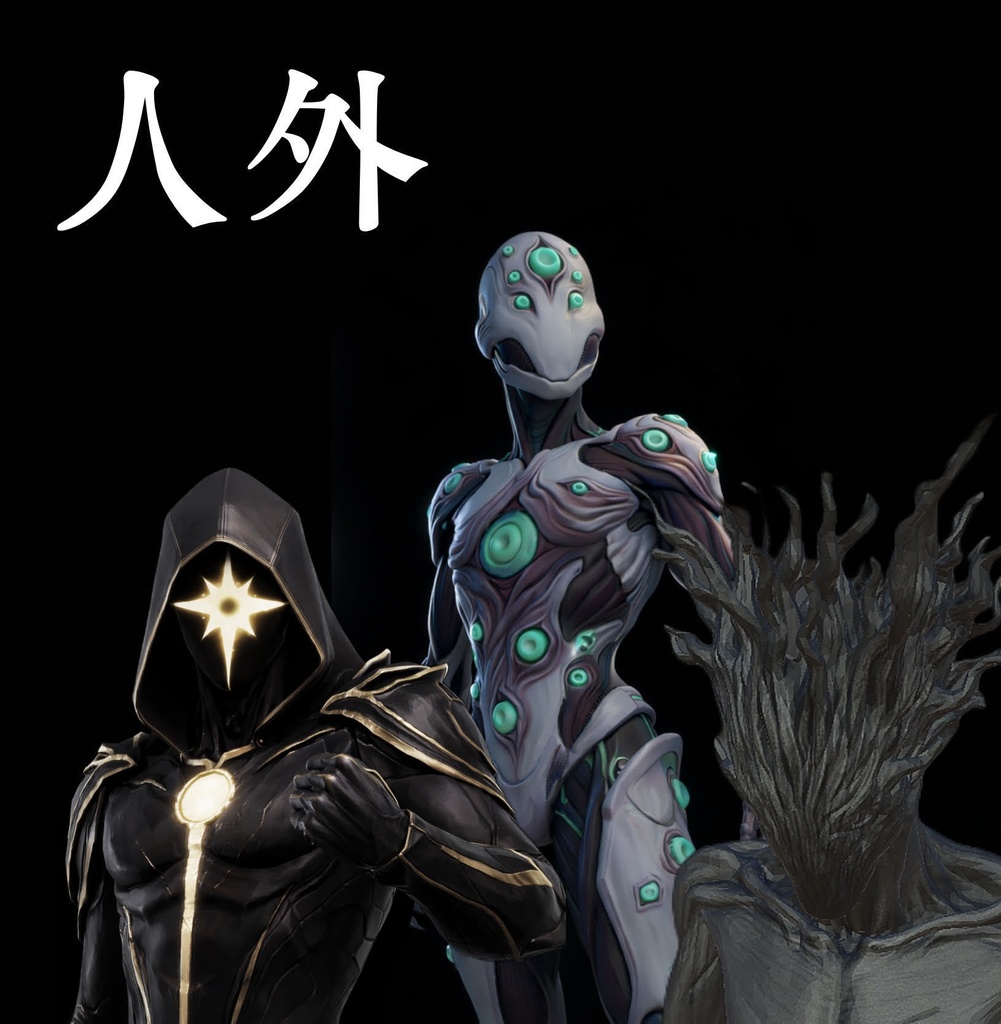 【VRChat想定】オリジナル人外3Dモデル「美装甲姫(セラフィア)」