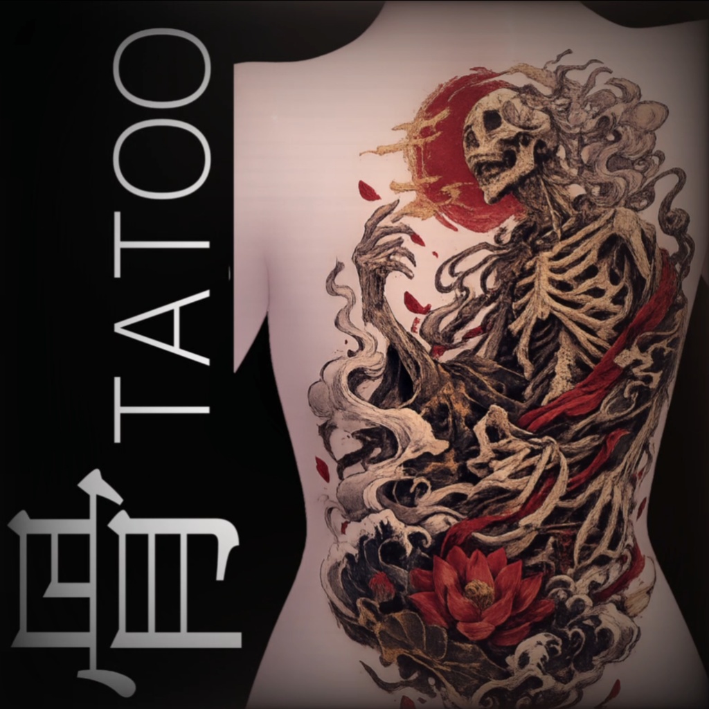 餓者髑髏タトゥー/Janpanese tatoo/（VRChatのアバターや服におすすめのタトゥーテクスチャ）