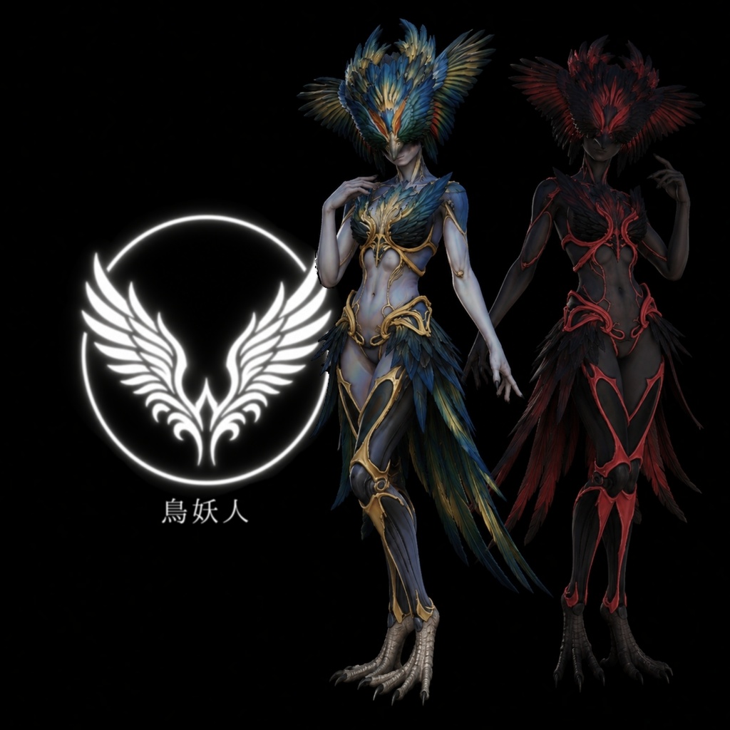 【セール中・ギミック付き】オリジナル人外3Dモデル「鳥妖人（ノクティリア）」/VRChat想定