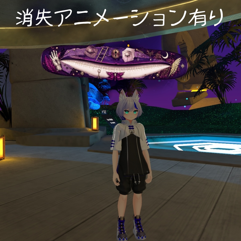 【セール中・MA対応】瞬く魔眼ヘイロー / VRChat Blink Devil's Eye Halo