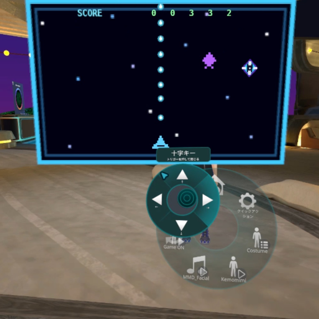 【セール中・MA対応】フレンドとスコア勝負!どこでもシューティングゲームぎみっく / Compete with friends for the high score! A shooting game you can play anywhere