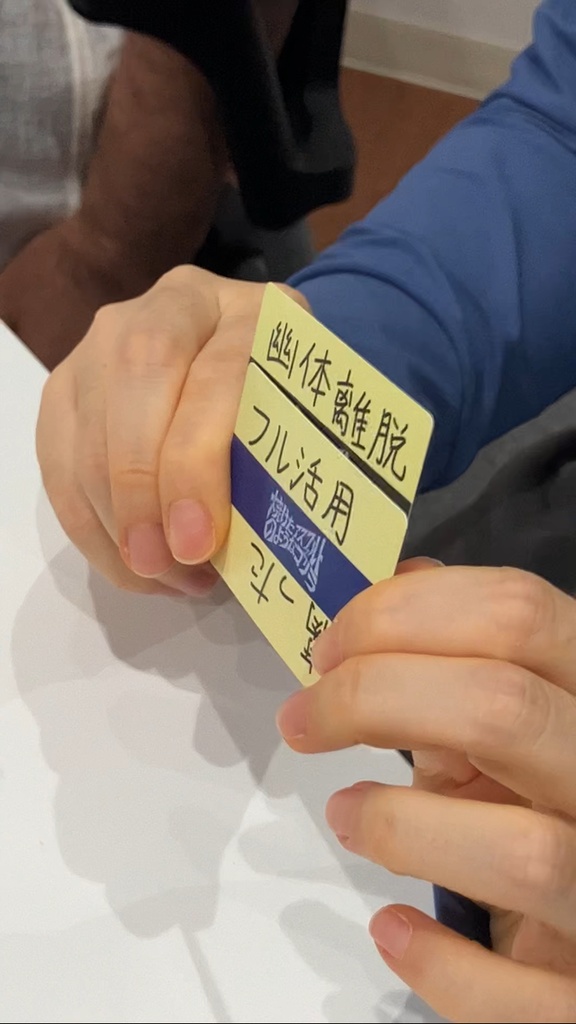 焼けたアスファルトのようなゴリラ