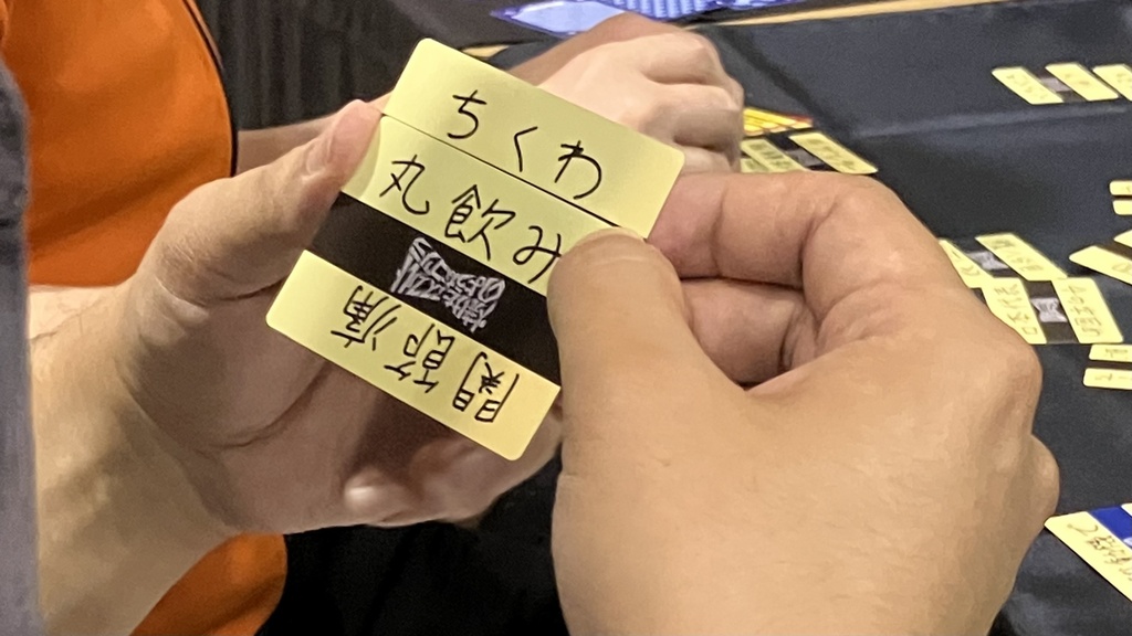 焼けたアスファルトのようなゴリラ