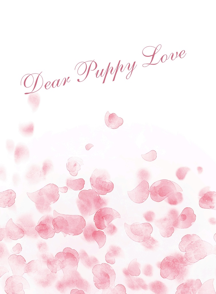 Dear Puppy Love