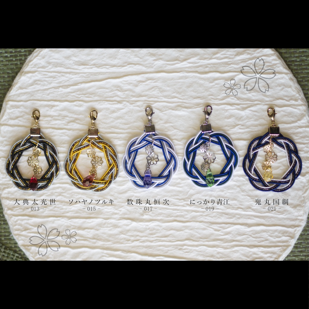 花添ふ「菊舞」:もちマスアクセサリー