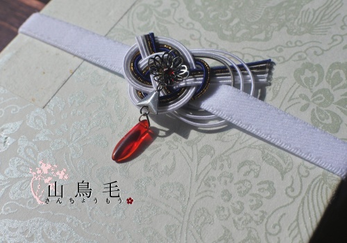 花添ふ「梅枝」:御朱印帳バンド