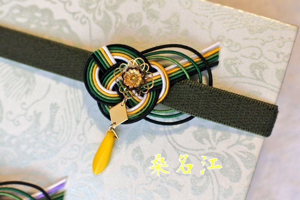 花添ふ「梅枝」:御朱印帳バンド