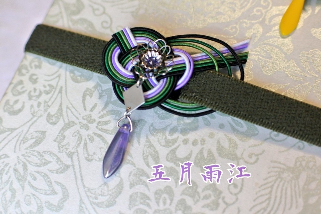 花添ふ「梅枝」:御朱印帳バンド