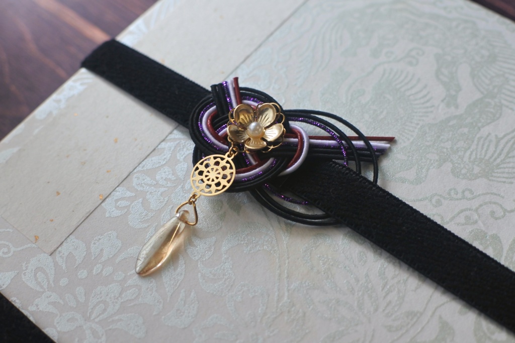 花添ふ「梅枝」:御朱印帳バンド