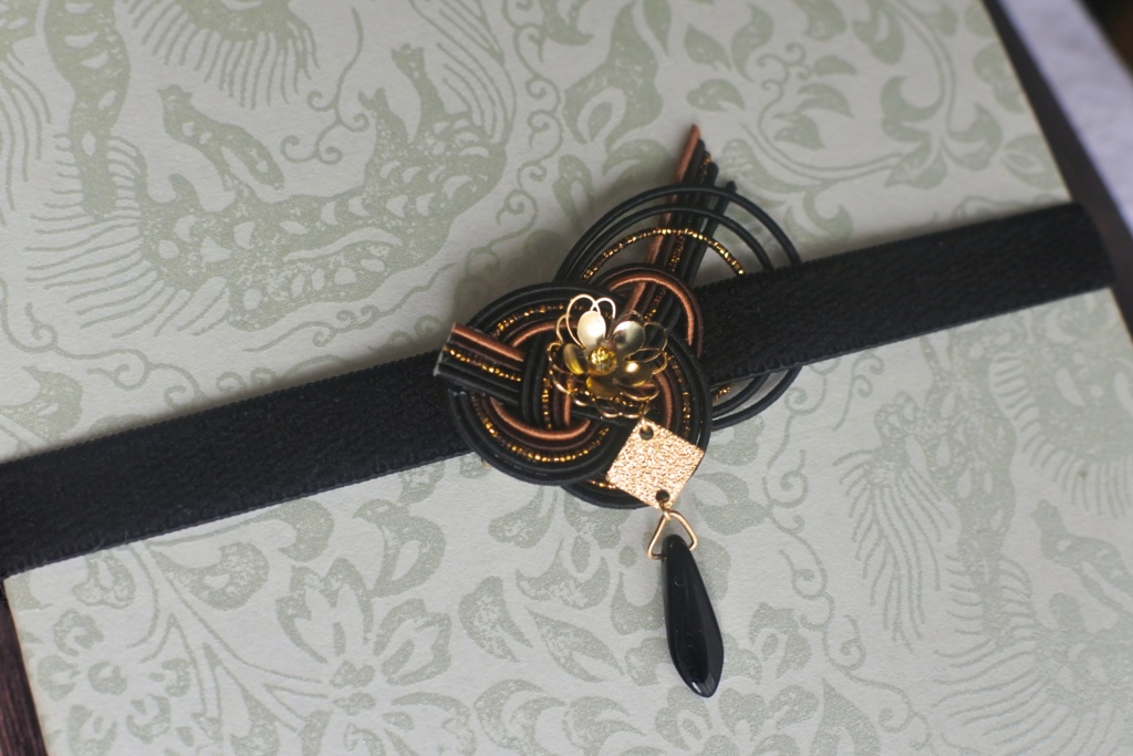 花添ふ「梅枝」:御朱印帳バンド