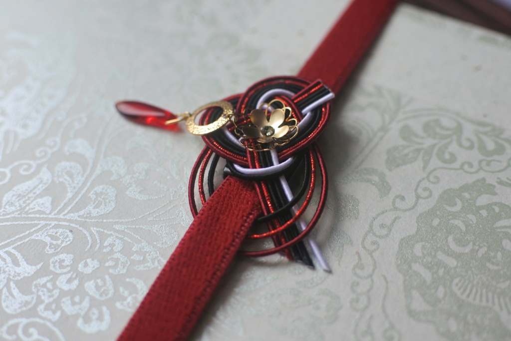 花添ふ「梅枝」:御朱印帳バンド