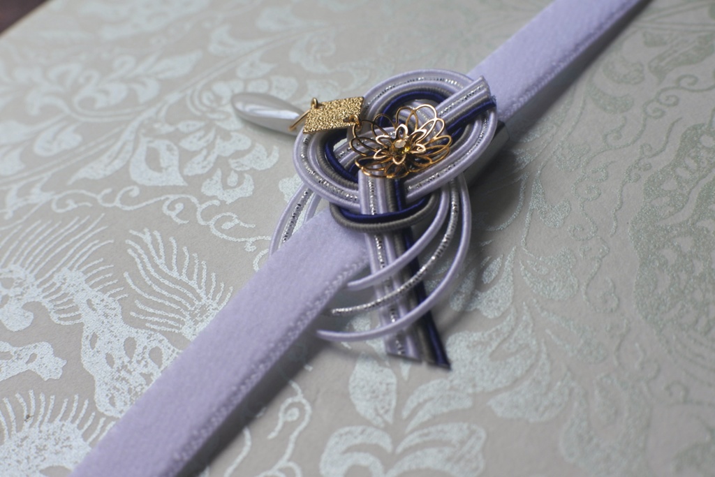 花添ふ「梅枝」:御朱印帳バンド