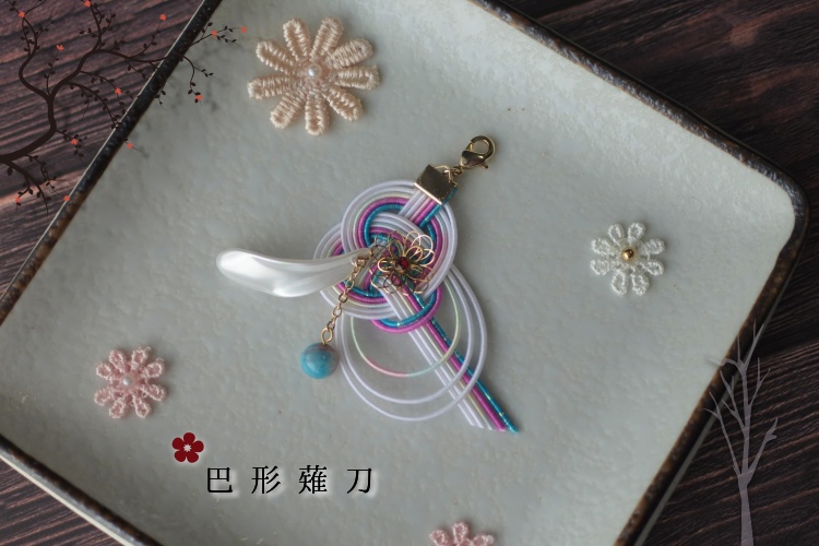 花添ふ「梅枝」:バックチャーム・もちマスアクセ