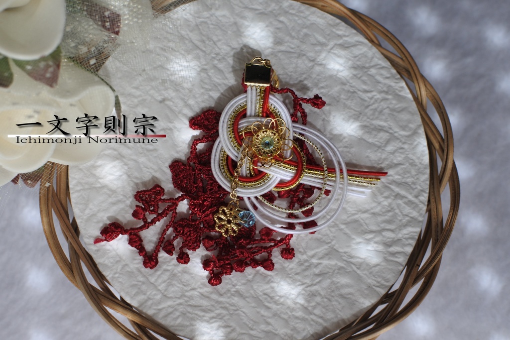 花添ふ「梅枝」:バックチャーム・もちマスアクセ